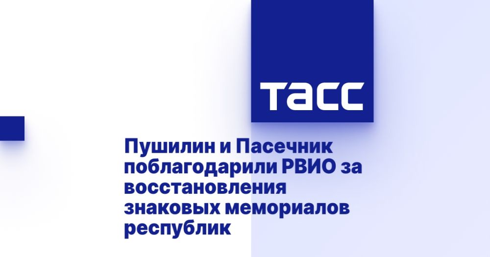 ������� � �������� ������������� ���� �� �������������� �������� ���������� ���������