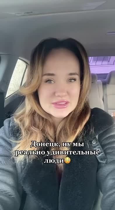 ������ ��������: "�� ����� ���� ����� � ������..."