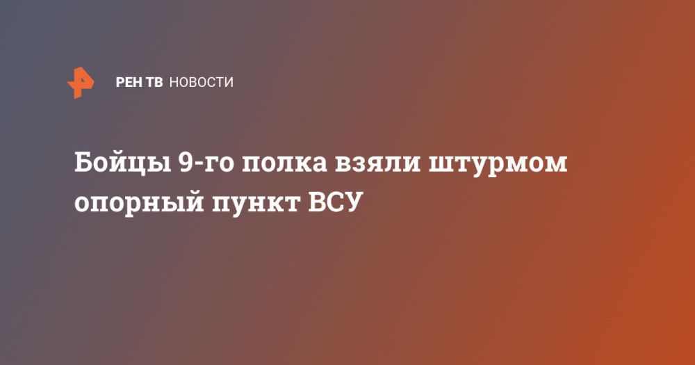 ����� 9-�� ����� ����� ������� ������� ����� ���