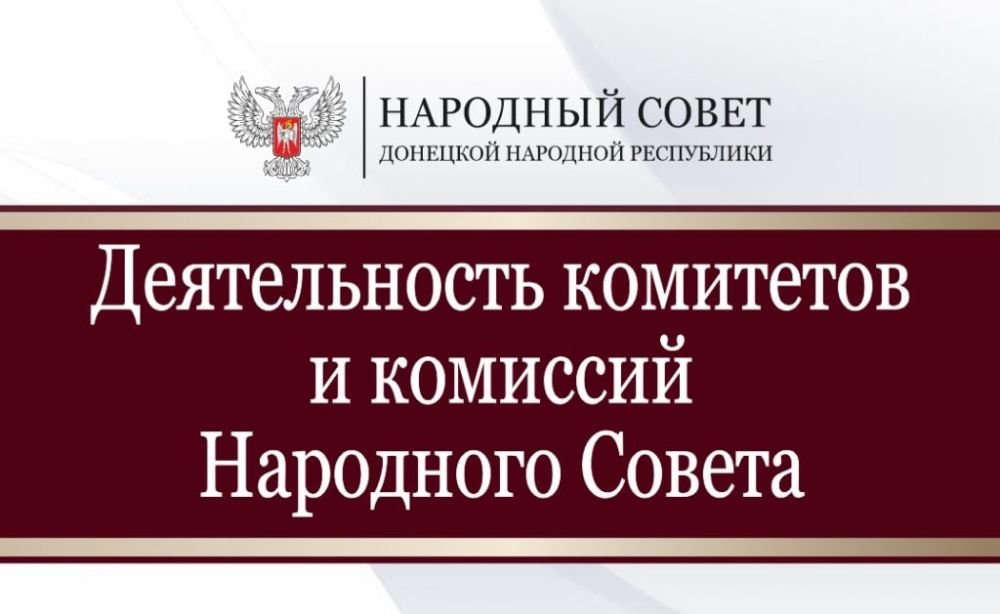 � �����������, 26 �������, ������������ ��������������� ������ � ��������� ��������� ������ �������� �������� ����������