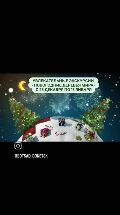 �������� ������������ ��� ���������� �� ���������� ���������
