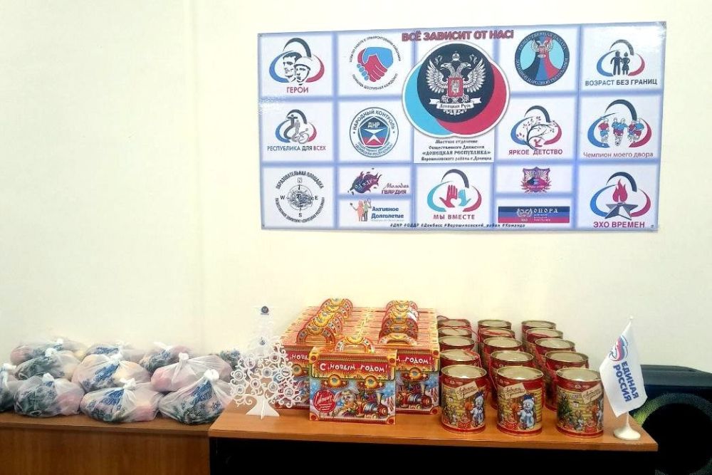 �������, 27 �������, � ���������� ������ ����, � ������������� ������ �. ������� ���������� ����� ����������� ������������, ����� �������� ���������, ��������� �����, � ����� ������� ���������� ����������