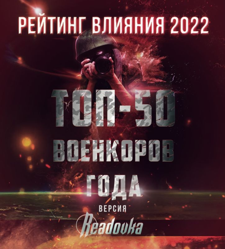 ������ ���������: ���������� � ������� ��������� � ������ ����� ��������� �����!