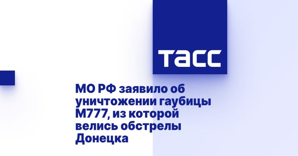 �� �� ������� �� ����������� ������� �777, �� ������� ������ �������� �������