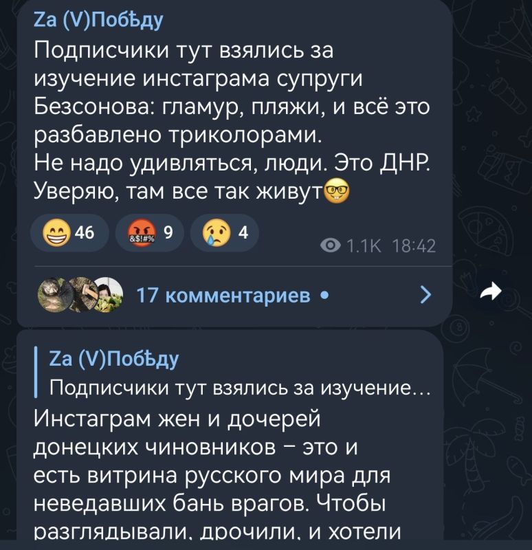 ������ ��������: �����, �������, �������� �� ��������� ���� � ������������������� � ������ �������? ��� ����� ������� ����������, ������� ����� 1900 ������ �� ���� ���� �������? ����� ������ �������? ��� ���������� �������? ����� ������� ������ �������?