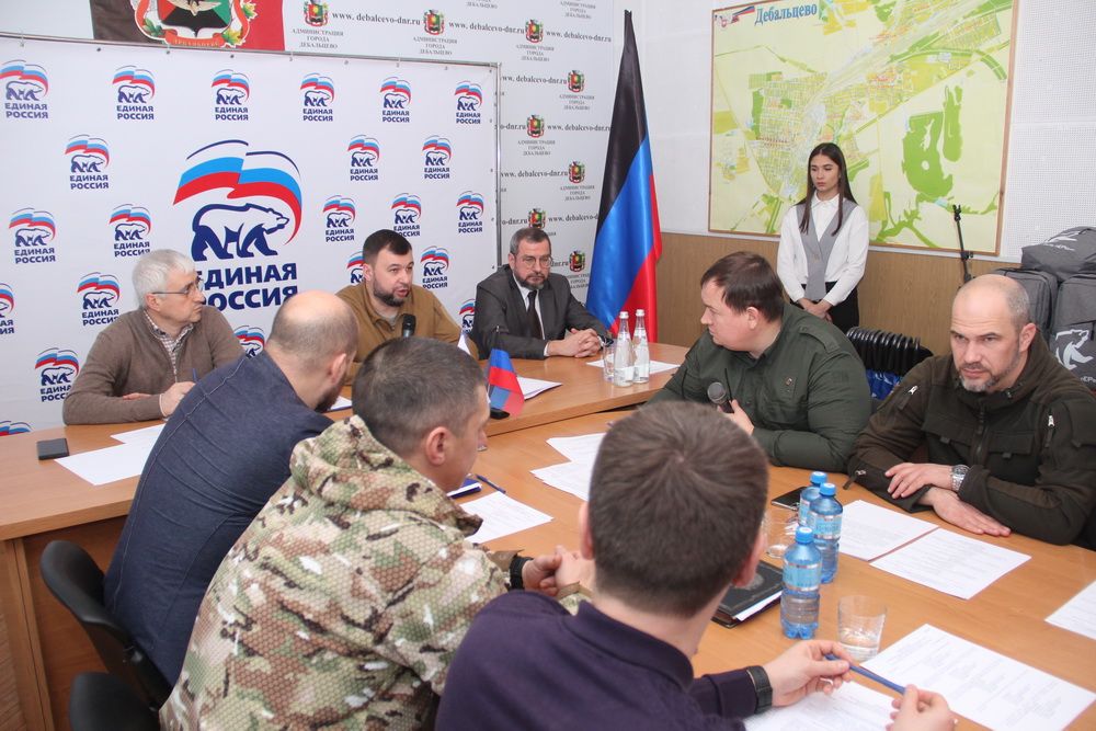 Денис Пушилин призвал усилить работу по приему в члены партии «Единая Россия» среди жителей ДНР