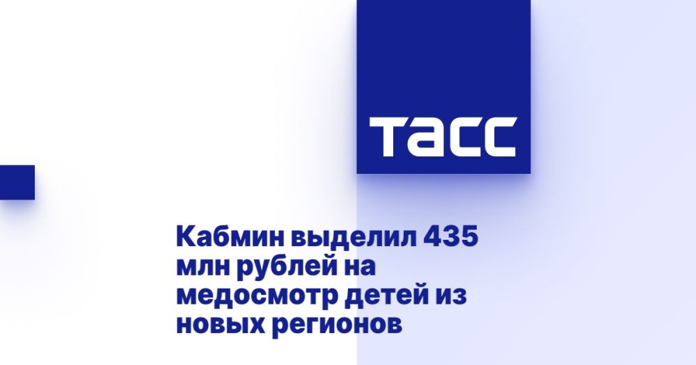 ������ ������� 435 ��� ������ �� ��������� ����� �� ����� ��������