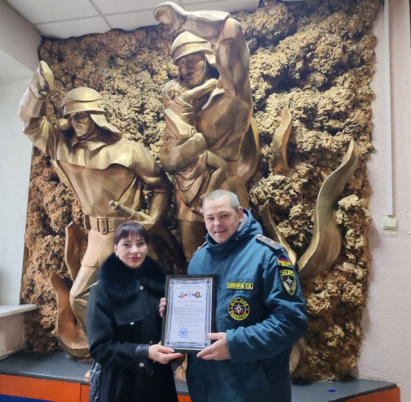 �������� 27 ������� ���������� ���� ��������� ���������� ���������