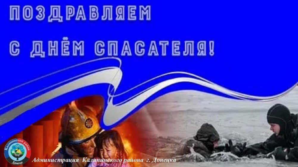 ������� ������: �����������!