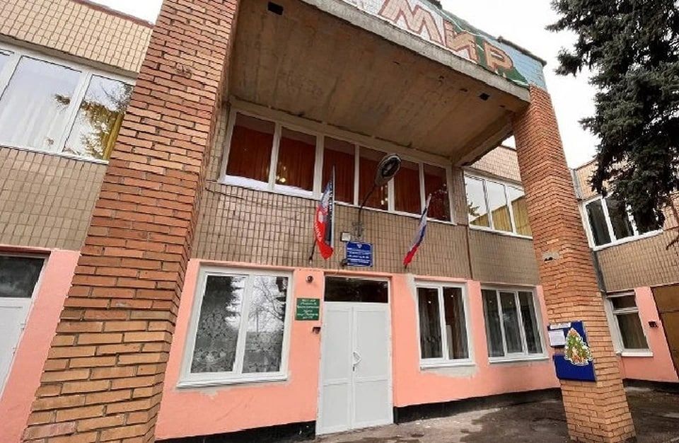 � ��� �������� ����� �� �������������� �������� �� 2023 ���