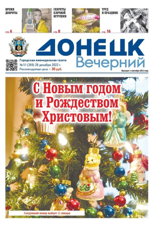 #��������. � ����� ����������� ������ ������ ������ �������� �������: