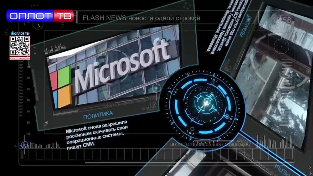 Flash news 12.30 �� 28.12.2022