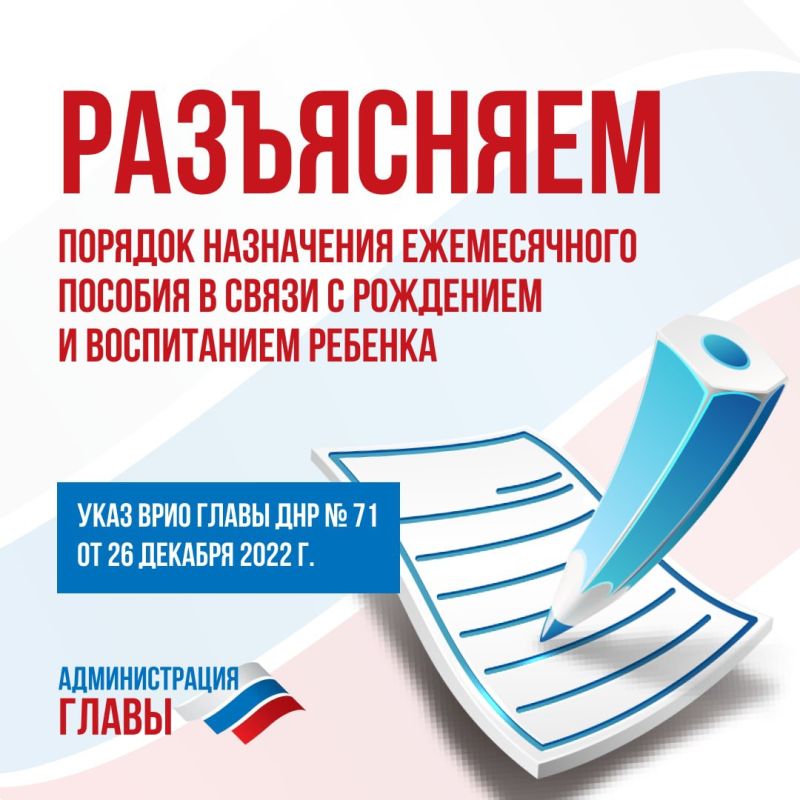 � 1 ������ 2023 �. � ��� ����� ������������� ����������� ������� � ����� � ��������� � ����������� �������
