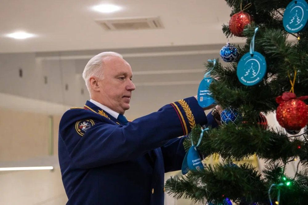 Председатель СК России исполнил новогодние желания детей в рамках благотворительной акции «Ёлка желаний»