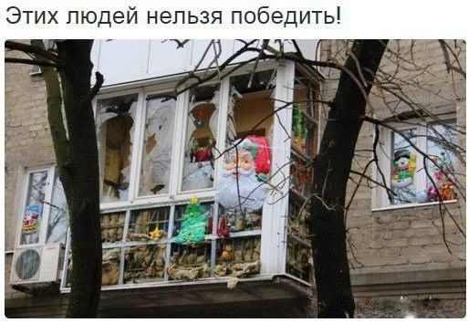 ������� ����, ������!. ��������� ������� �� ���