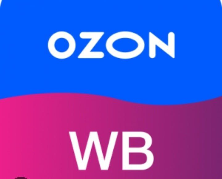 �������� ������� �� Ozon, WildBerries, � ����� ����� ������ ��������� �� � ������, ���