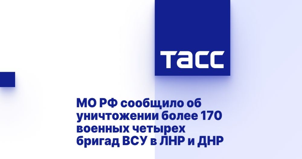 �� �� �������� �� ����������� ����� 170 ������� ������� ������ ��� � ��� � ���