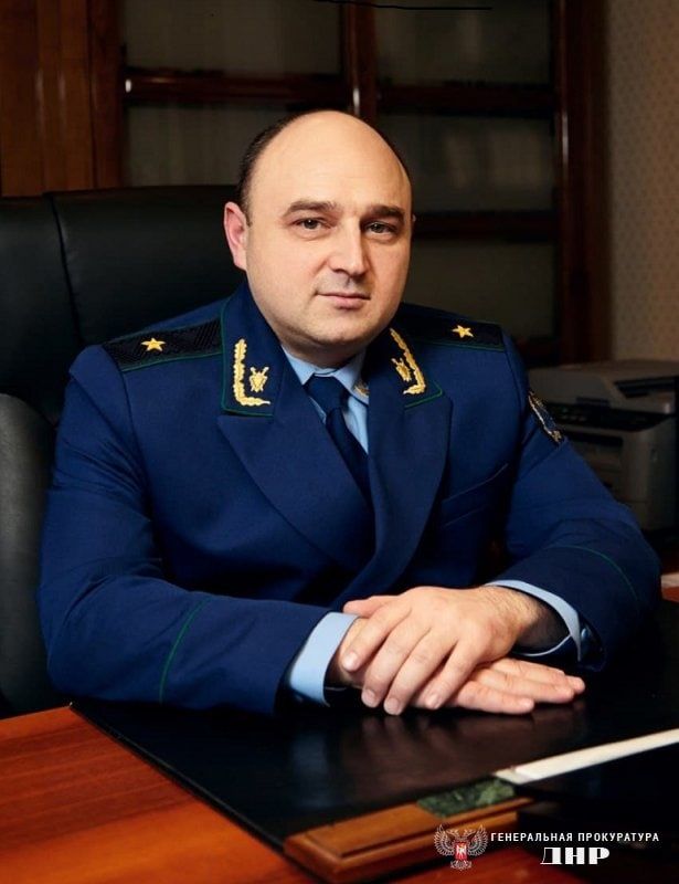 Прокурором ДНР назначен Андрей Спивак