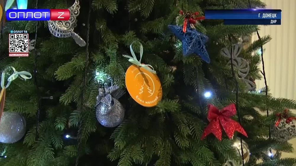 Члены Правительства ДНР исполнят мечты детей в рамках акции «Елка желаний»