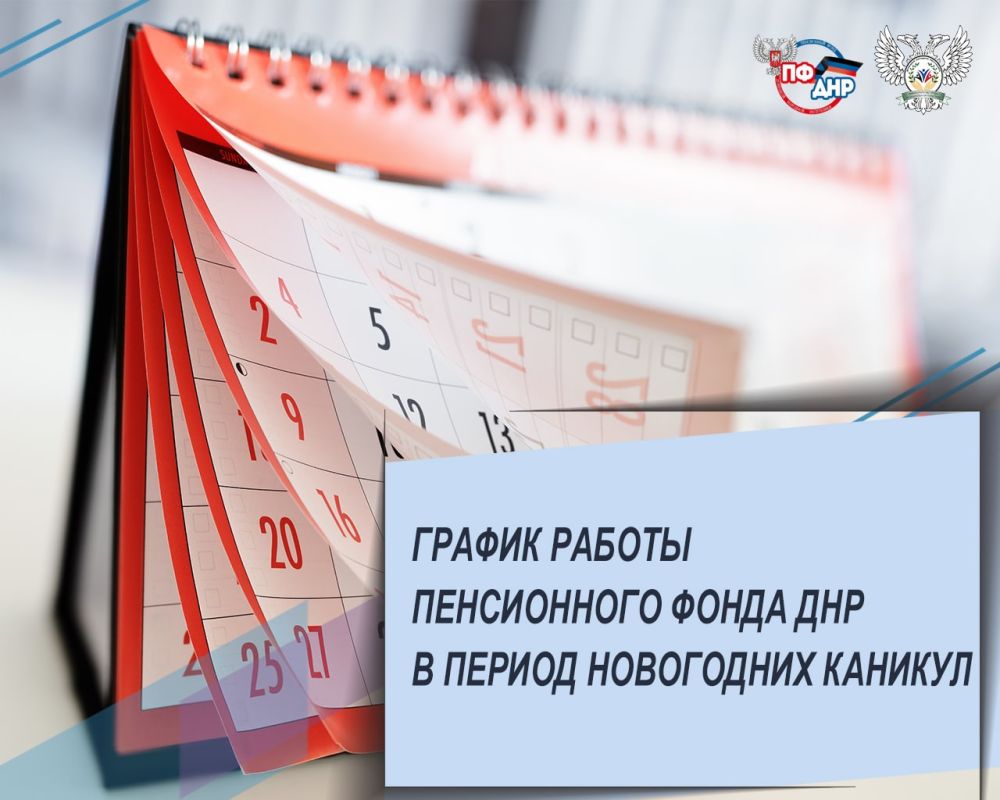 � ������ ����������� � �������� ���� ��������������� ���������� ����������� ����� ��� ����� �������� ��� ������������ ��������� �� ���������� ���������� ��� ������� ������� �� ���������� 5 ������ 2023 ���� � 9.00 �� 15.00