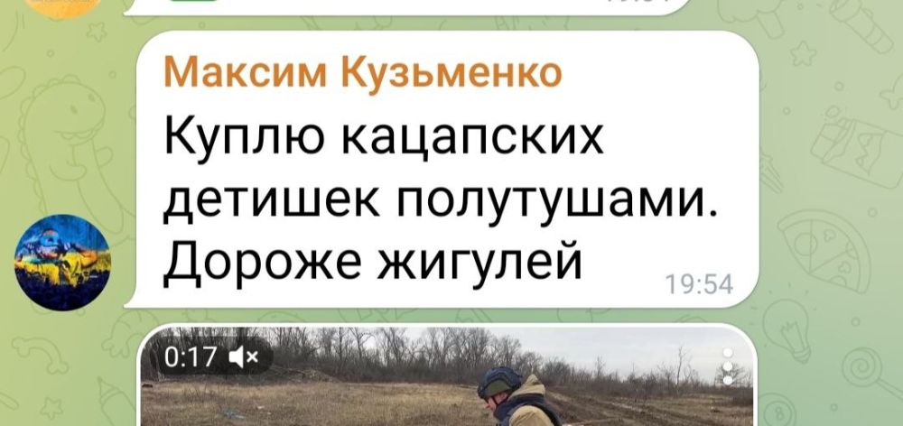 ���������� � ��������.. �� �����