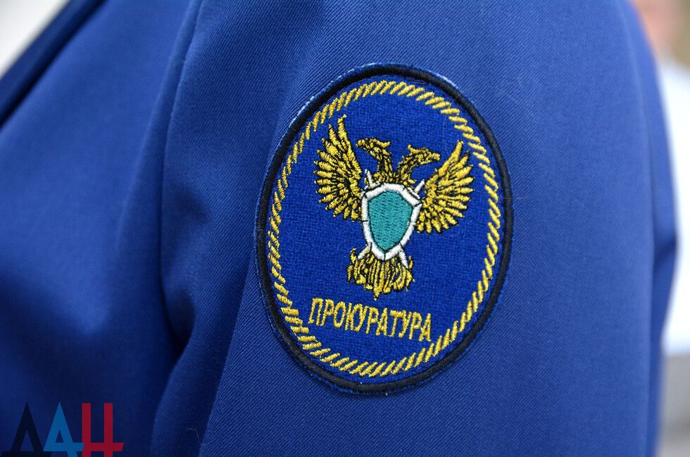 Президент назначил прокуроров новых регионов России