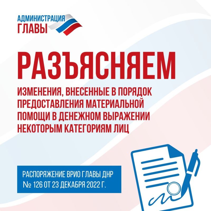 �������� ���������, ��� ��������� �����������, ������� ����������� � ����������, �������� ����� ��������� ������ �� ������� ������������ ������ ���������