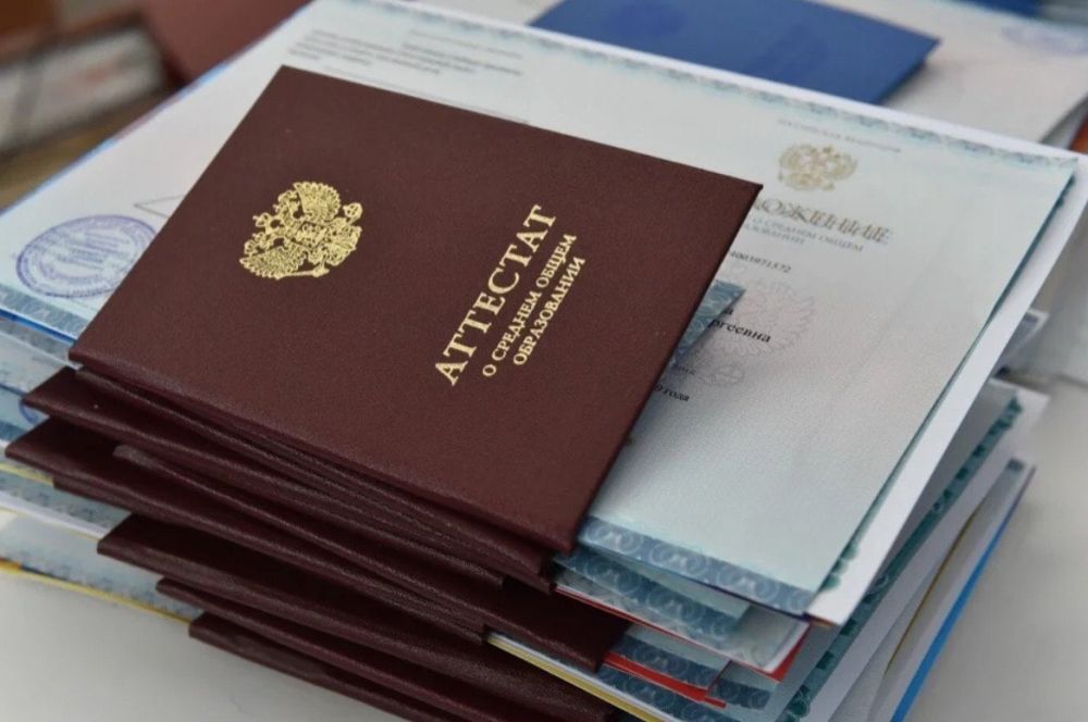 �������������� �������� ���� ����� �������� � �������� �������� ����������