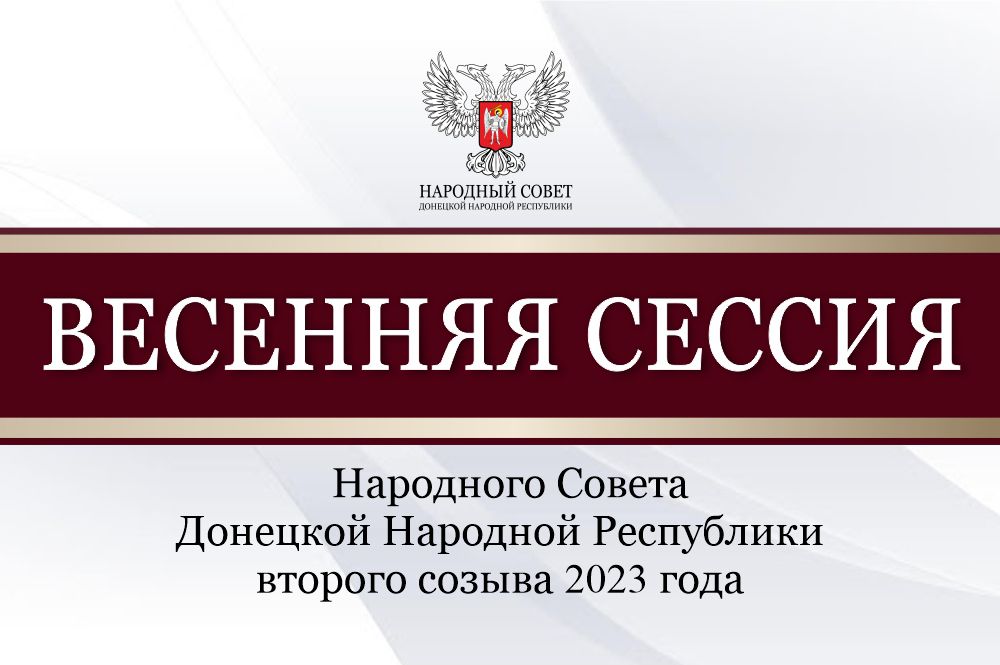 �������� ������ 2023 ���� ��������� ������ �����