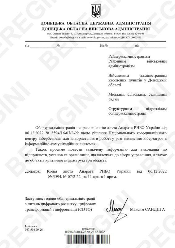 � ������� ��� ���, � ������������� � ����