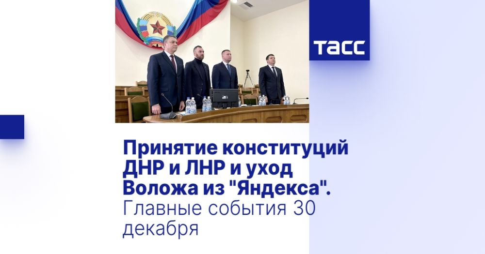 �������� ����������� ��� � ��� � ���� ������ �� "�������". ������� ������� 30 �������