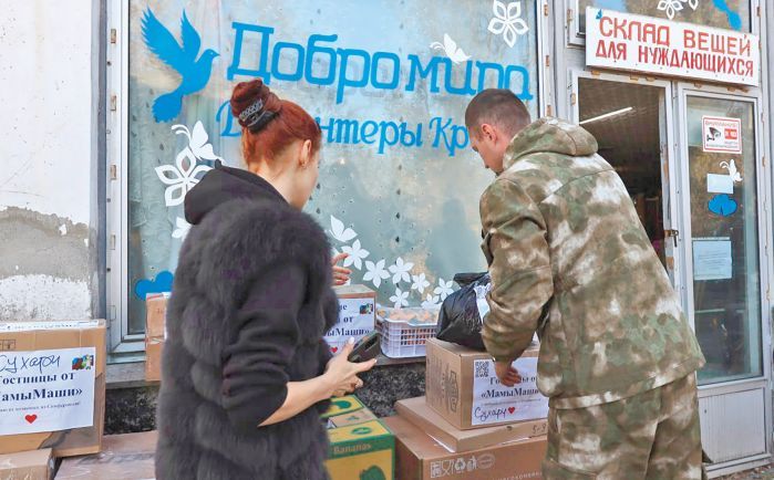 ����� ������� ������������ ������� �� ����� � ���������� ���������� � ��� �������� ��� �� �����