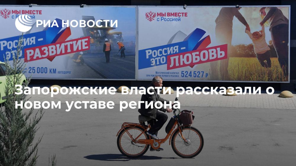 �������� �����: ����������� ������ ���������� � ����� ������ �������