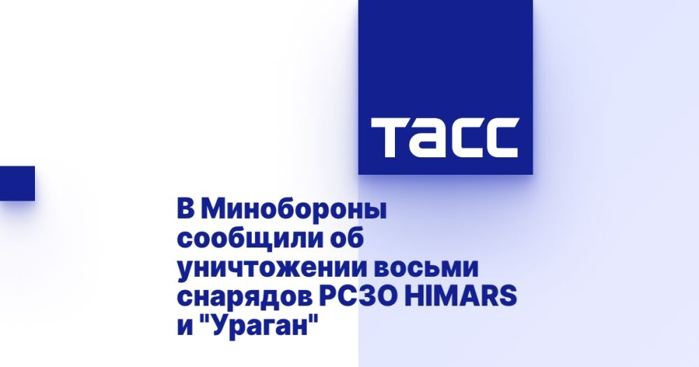 � ���������� �������� �� ����������� ������ �������� ���� HIMARS � "������"