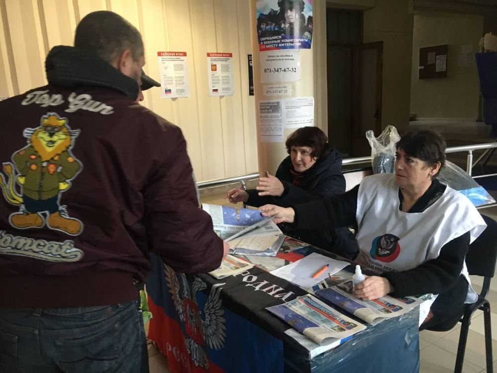 ������� ������: ��������� �������� ��������� ������������� �������� ��������� ���������� � ����������� ������ ������ �������, ������ �����������, ����� � ������� � 09:00 �� 11:00 �������� ������� ������ � ������ ������������� ������������ ������ �������