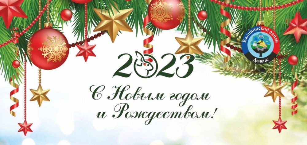 ������� ������: �����������!