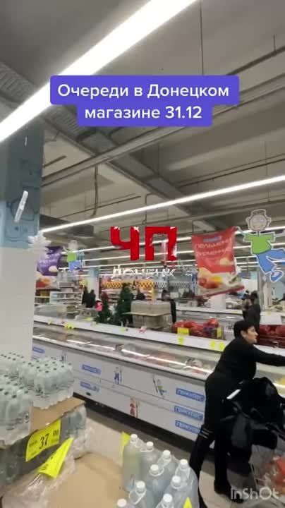 ������ ������� ��������� � ������� ������ ����