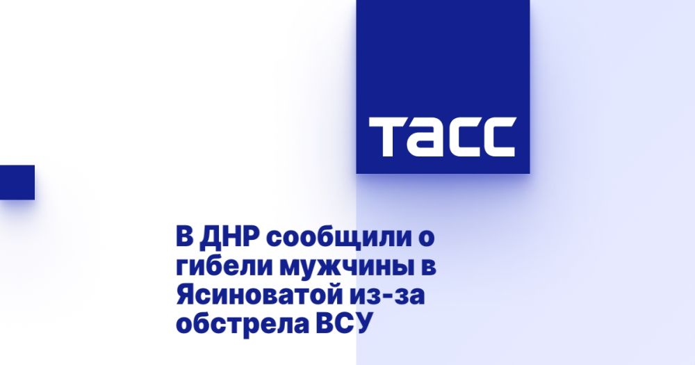 � ��� �������� � ������ ������� � ���������� ��-�� �������� ���