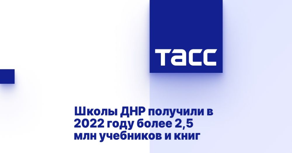 ����� ��� �������� � 2022 ���� ����� 2,5 ��� ��������� � ����