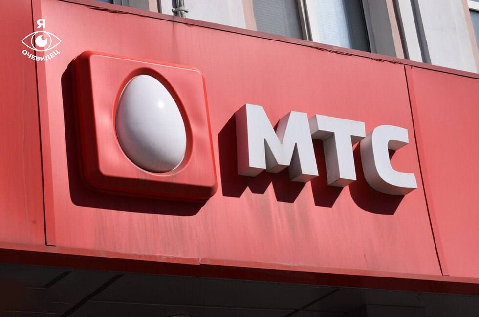 Основные Сотовые операторы начали работать в ДНР — вице-премьер