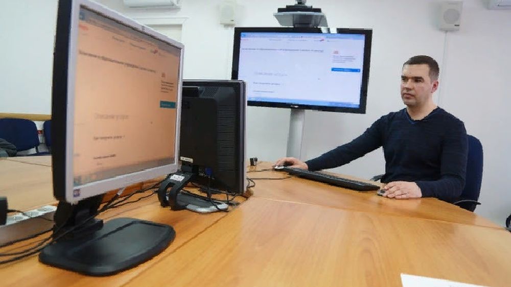 Сайт «Госуслуги» в ДНР должен полноценно заработать в 2023 году
