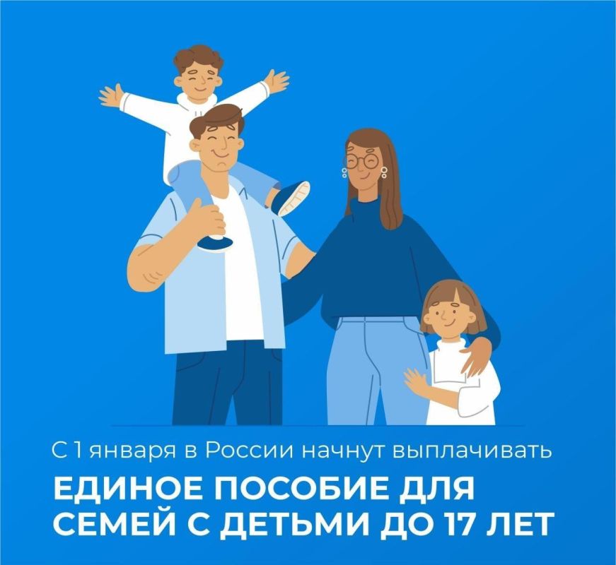 ��������� ����������: ����� ������� �� ����� � ���. ���� �������.