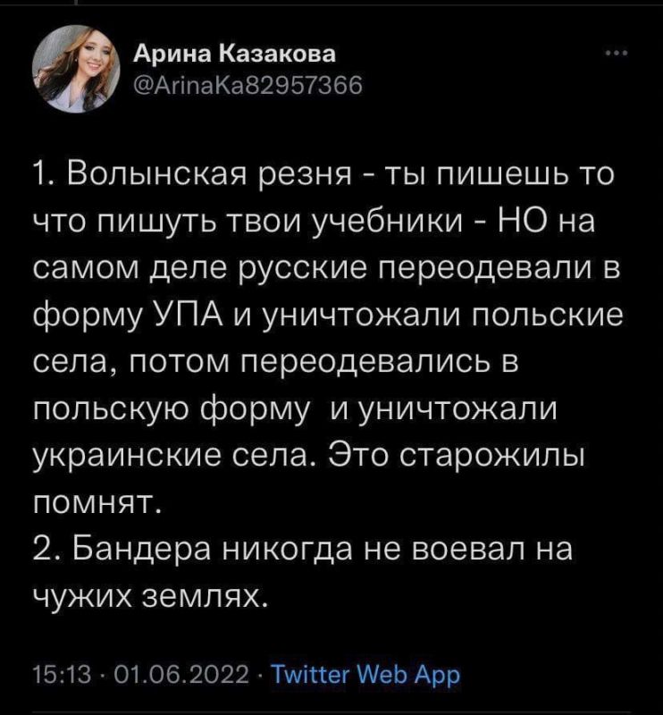 ��� ������� ����������� � ����������� � ������� ������� ����� �� �������� � ��������