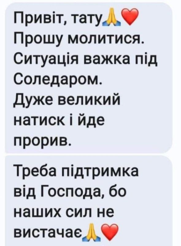 ��� ���������, ������ ���� ��� ��� ��������� ������? ���� �������, ���� ������