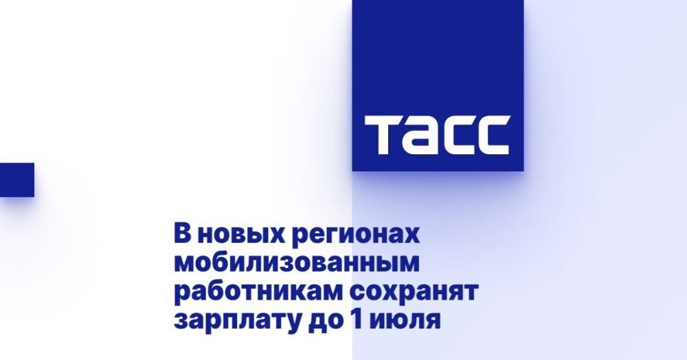 � ����� �������� �������������� ���������� �������� �������� �� 1 ����