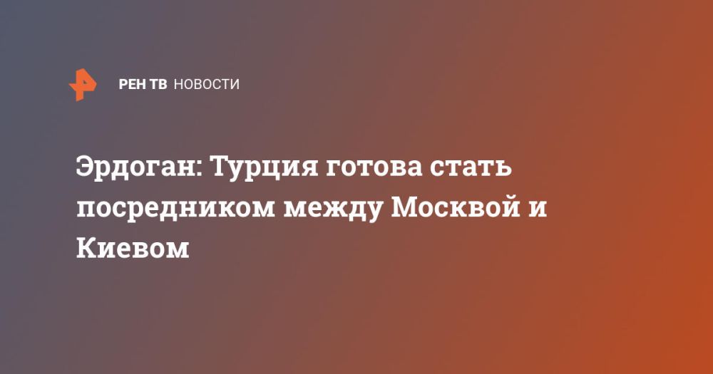 �������: ������ ������ ����� ����������� ����� ������� � ������