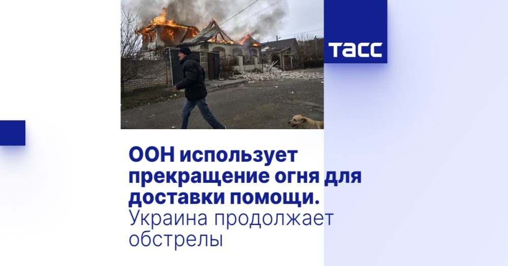 ��� ���������� ����������� ���� ��� �������� ������. ������� ���������� ��������