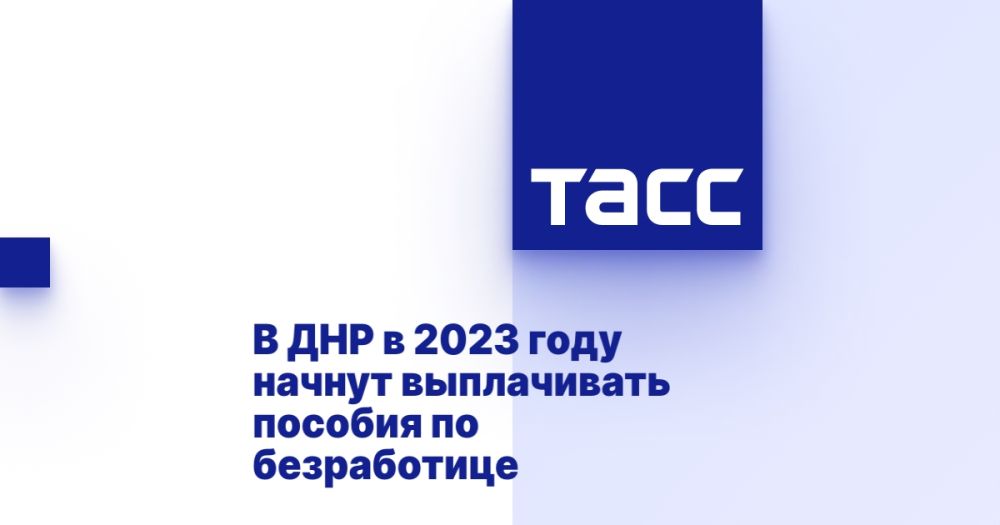 � ��� � 2023 ���� ������ ����������� ������� �� �����������
