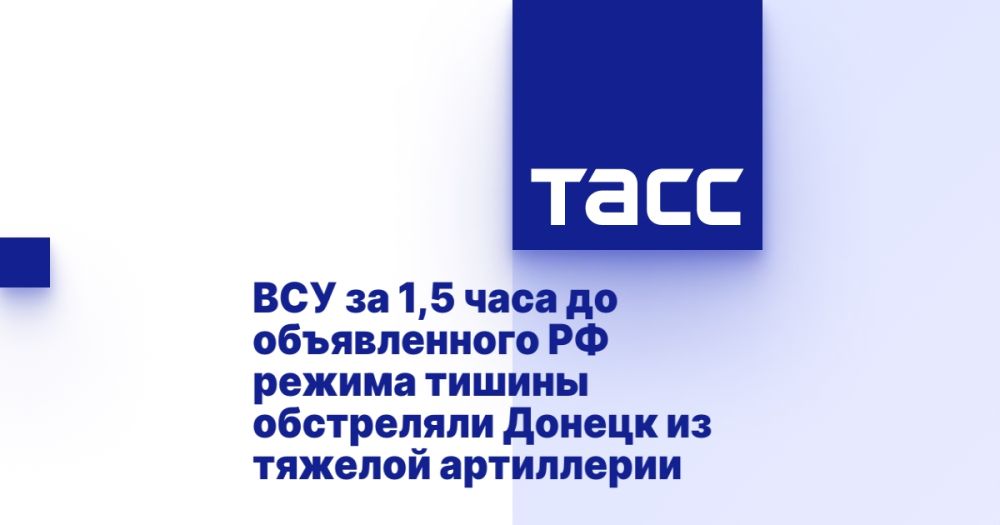��� �� 1,5 ���� �� ������������ �� ������ ������ ���������� ������ �� ������� ����������