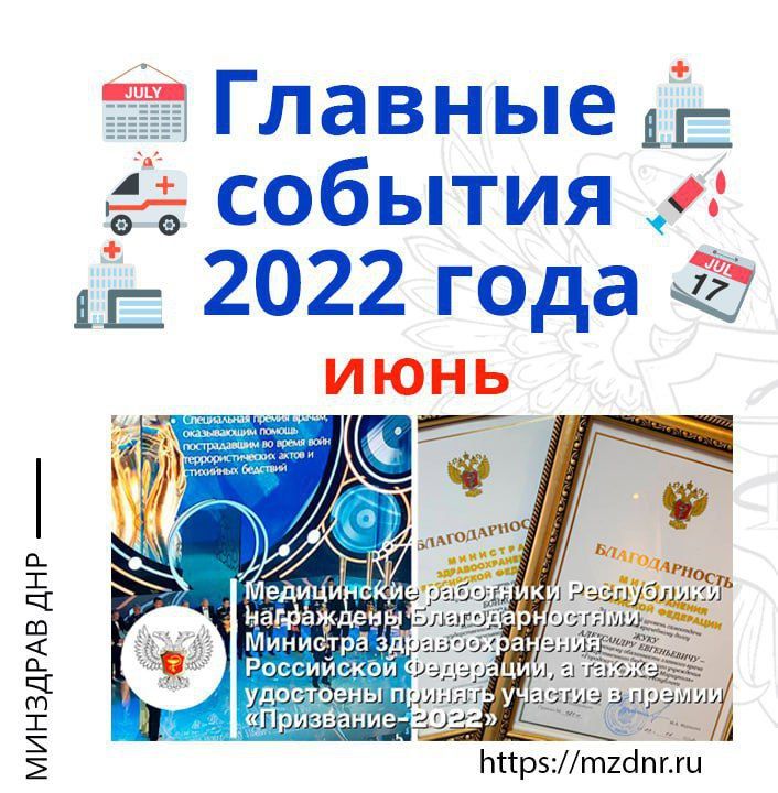 ��� ��������� ������������� ���, ������������ ��������������� � ������������ ����������� � ����� �� ���� ��������� ������������� ������������ ������������ ��. �